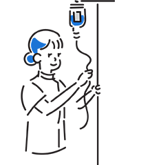 状態観察、症状の把握